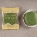 싸리재 이미지