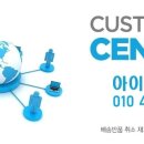 뚜뚜#전동차 이미지