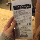 디초콜릿커피앤드 | 혜화 디초콜릿커피앤드 후기-메뉴, 가격, 위치/ 혜화 카페 추천, 대학로 카페