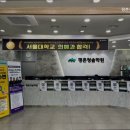 평촌청솔학원 | [수능 | 재수 | 2026 수능 재수 경기도 재수학원 추천] 평촌청솔학원 수능 재수 학원 추천