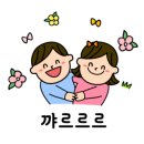 미래열린약국 이미지