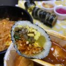 파파쿡스김밥 이미지