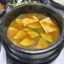 옛장모숯불갈비 네이버블로그