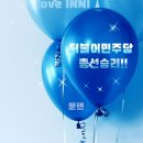 신촌숲약국 이미지