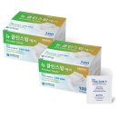 (주)메디탑 쇼핑하우