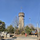 영천역 급수탑 이미지