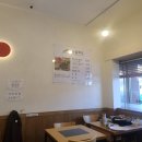 와이씨에프엔비 | 송리단길-신라샤브칼국수