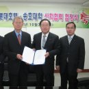 파머스마트 송정점 이미지