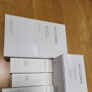 인셀덤프라임 | 원빈의 광고하는 성형 화장품 인셀덤(INCELLDERM) 사용후기!