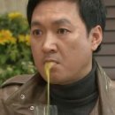 부영농장3 이미지