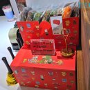 홀리데이 인 경주 | 성수 세븐틴 미니틴 팝업 예약 크리스마스 홀리데이 후기