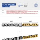 연세리즈의원 이미지