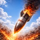 이태종 | 편리라는 독약에 중독된 나의 참회록 - 쿠팡 사태를 경계한다]