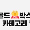 이김파트너스