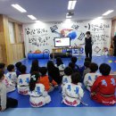 푸름태권도장 이미지