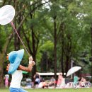 잠자리어린이공원 이미지