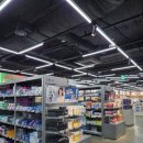 우리아빠약국 이미지