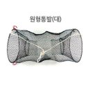 통발