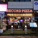 청원레코드 이미지