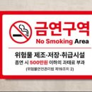 선명주유소