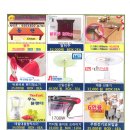 신일칠기 Daum카페