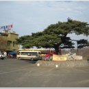 보문장여관 이미지