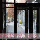 게이트공인중개사사무소 이미지