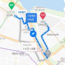 당산2교 | 🚩 가자 여의도로!