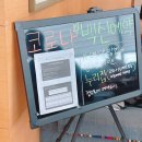 신촌연세이비인후과의원 이미지