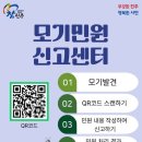 기동반-53 네이버블로그