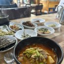 산동토담 이미지