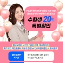 펄피부과