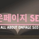 코너스톤301 이미지