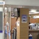 영종용유출장소 이미지