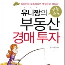 유니마인드 이미지