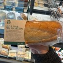 구로-구로-구로-2233 | 스타벅스 샌드위치 추천! 카공러피셜 제일 맛있는 스타벅스 샌드위치 추천