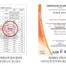 명품앤네이처 이미지