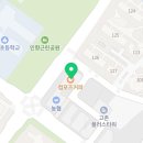그리다꿈아트갤러리미술학원