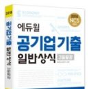 나나독서실 이미지