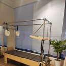 <박계영 다옴메디월 필라테스> 싱잉볼,체형교정관리 새벽수업 6:00후기~!! [스트레스 잠시 잊고 나를...