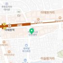 한남웰빙의원 이미지