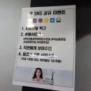 막돼먹은막창 이미지