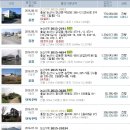 아동1통 경로당 이미지