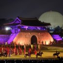 수원화성 이미지