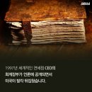 장부기사 이미지