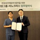 부민병원 이미지