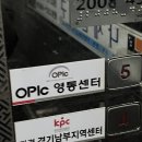 [취준 기록] 대기업 마케팅 전환형 인턴 12개 지원 후기