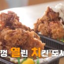 연돈볼카츠 - 영등포구 문래로 79-4 | 연돈볼카츠