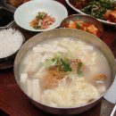보약국 Daum카페