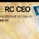 헬리웨이